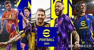 球迷最爱看的踢法回来了