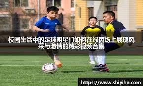 土耳其11月世预赛大名单：恰20领衔，詹-乌尊、厄泽尔缺席