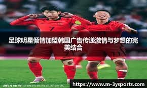 赌场能源转型投资超10亿