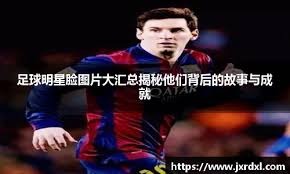 怀特22分 公牛战胜独行侠