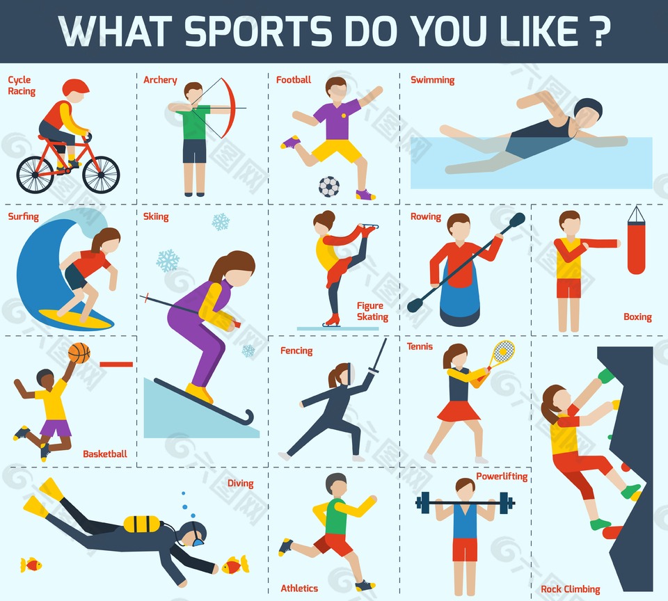 非洲杯再次爆发争议判罚，引球迷不满