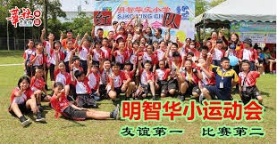 太阳主场胜率保持领先