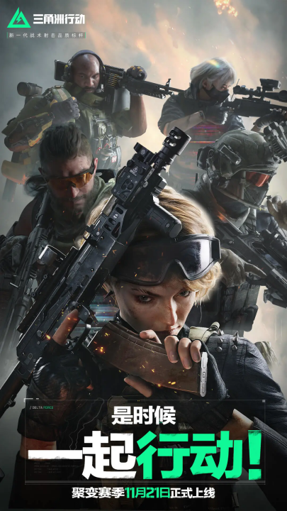 轻球员的未 轻球员的未