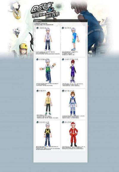 显的成长空 显的成长空