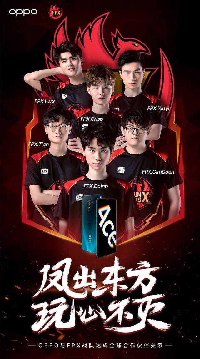 和联赛的节 和联赛的节