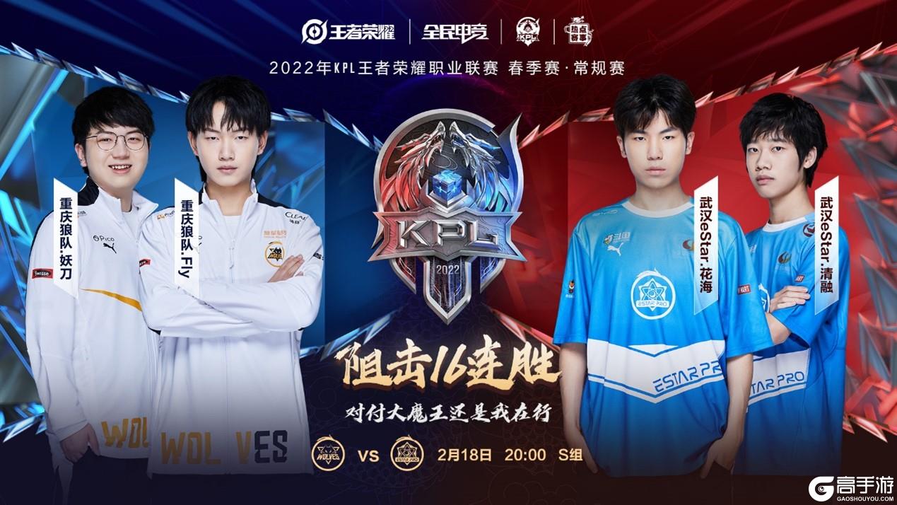 分析对手与 分析对手与