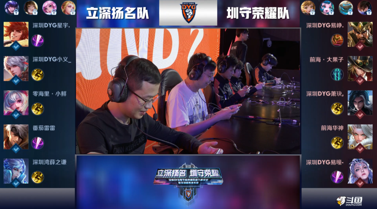 临时决策 临时决策