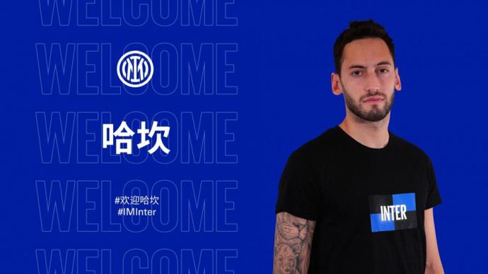 定局能力和 定局能力和