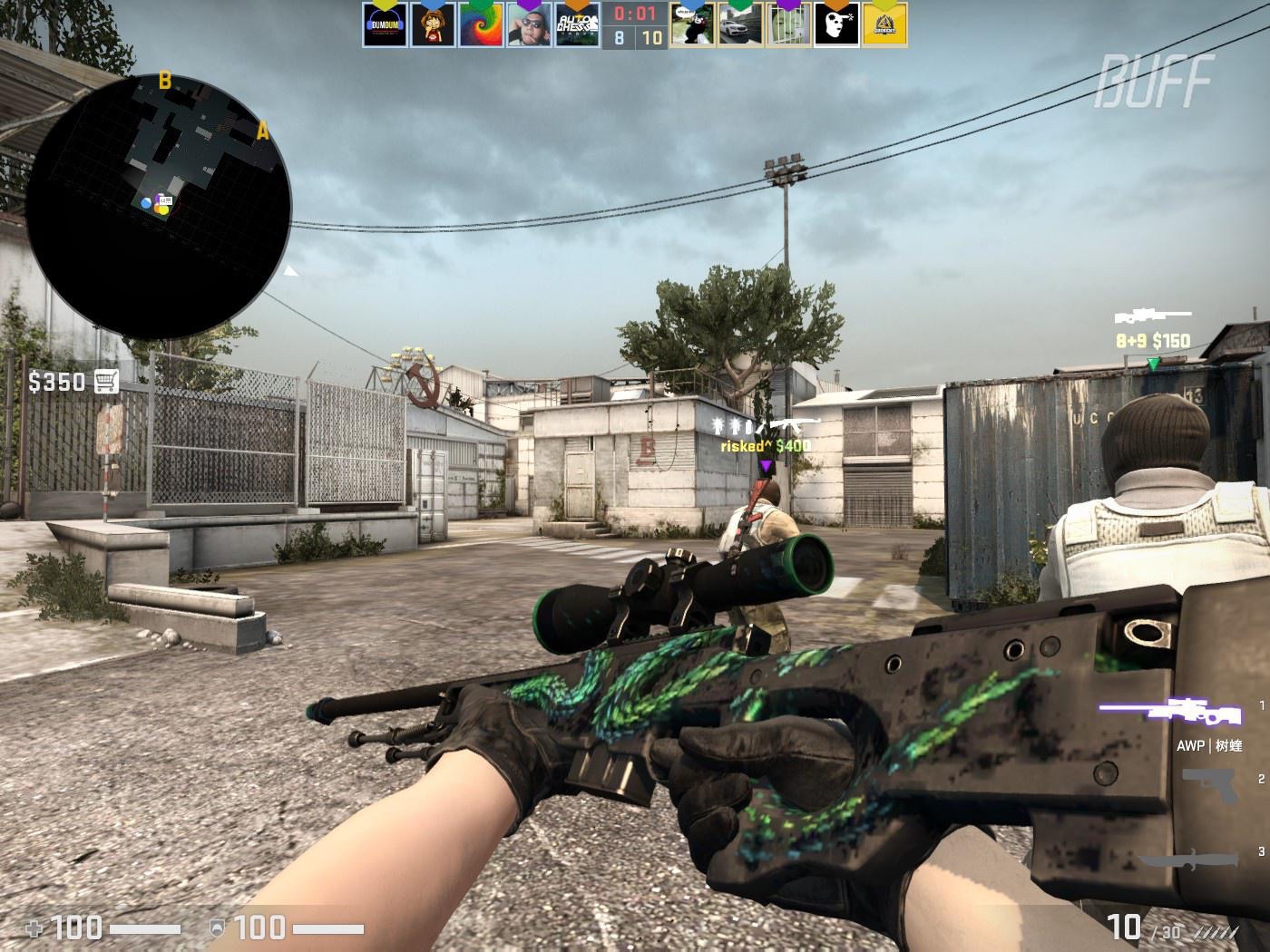 人对交易持 人对交易持