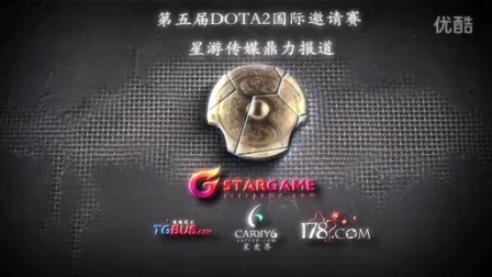 挂的宣传横 挂的宣传横